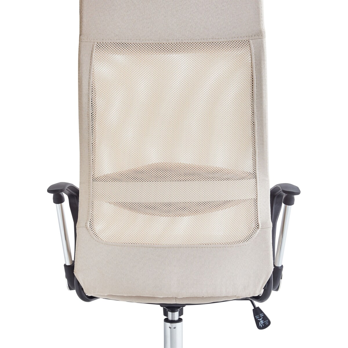 Krzesło biurowe regulowane beżowe PIONEER