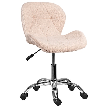 Fotel do biura obrotowy nowoczesny beżowy
