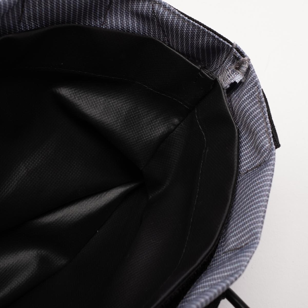 Saszetka treningowa na smaczki "Psychodelia"