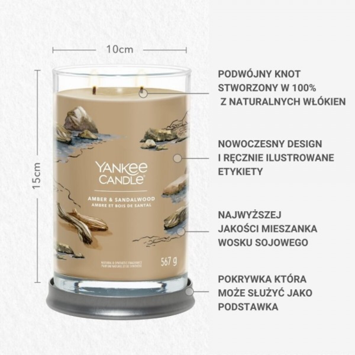 YC SIGNATURE Tumbler duży AMBER & SANDALWOOD