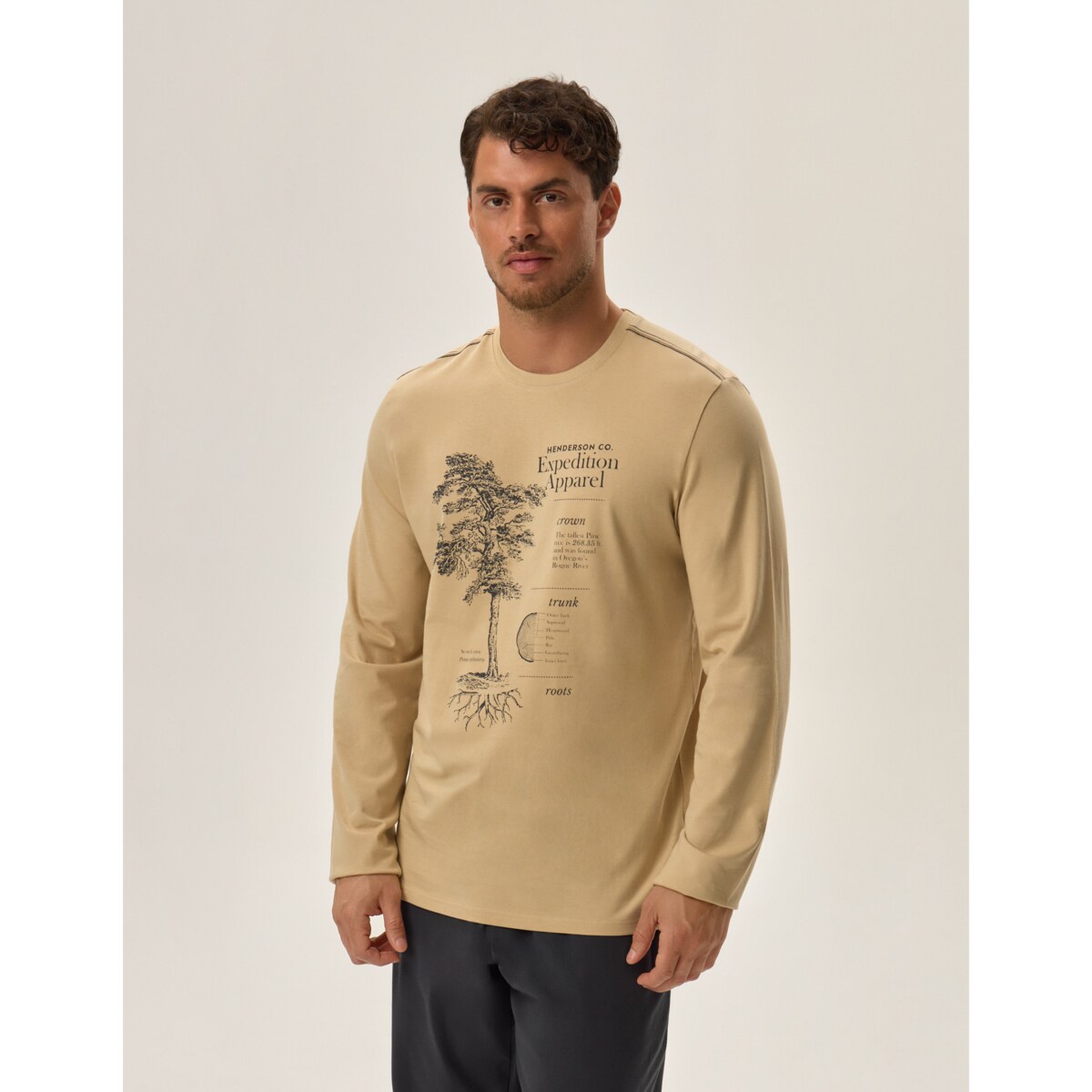 Piżama Jerry 41905-80X Beżowa Beżowy, XXL