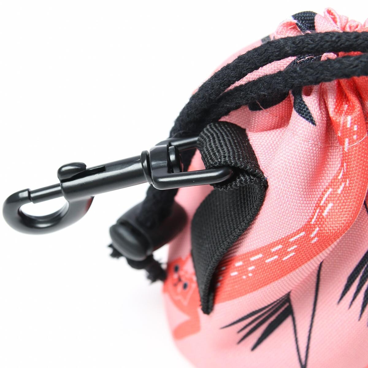 Mini saszetka na smaczki "PANtera przyszedł?" róż