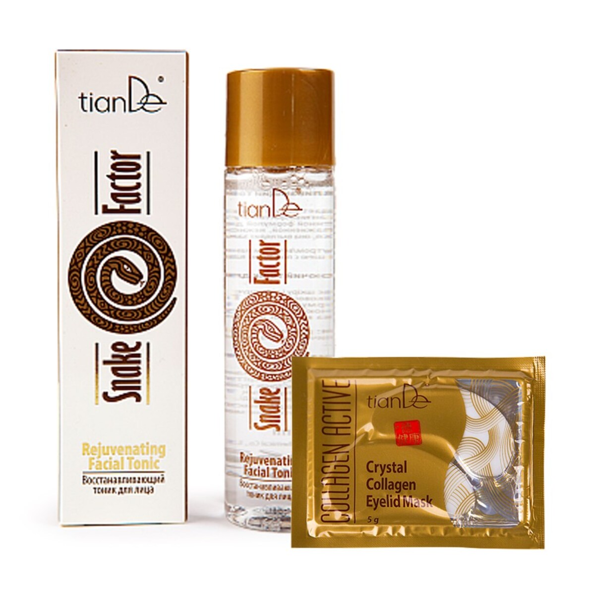 Tiande oczyszczanie i regeneracja 1271015102