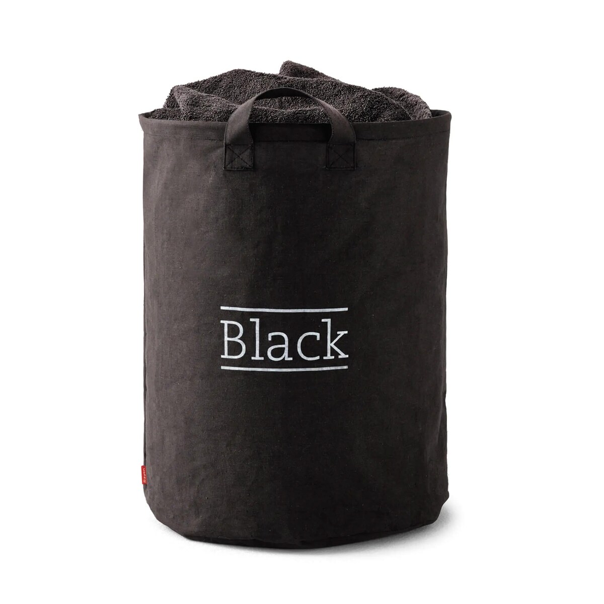 Zestaw 2 koszy na pranie Rayen