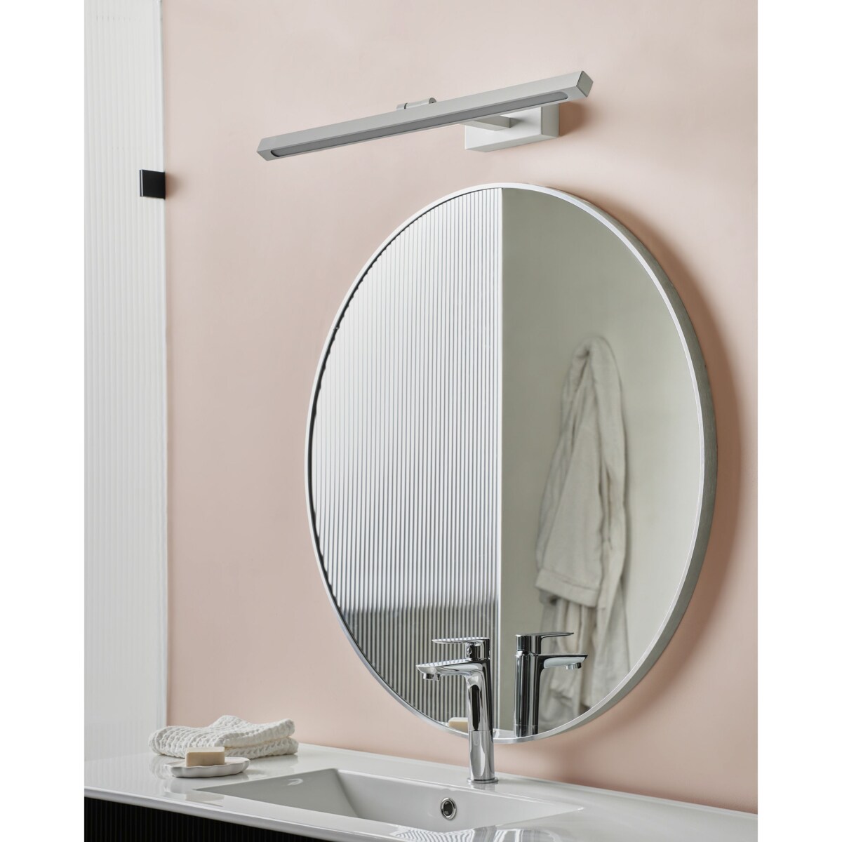 Kinkiet LED obrazowy/łazienkowy ARROS Metal Biały