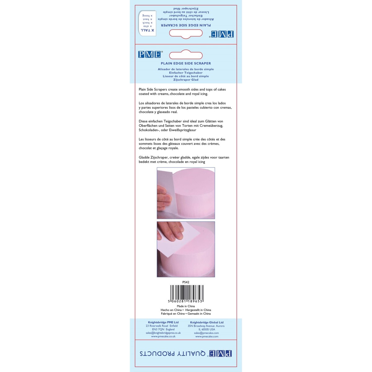 PME Szpatułka do wygładzania kremu 25.5 x 9 cm