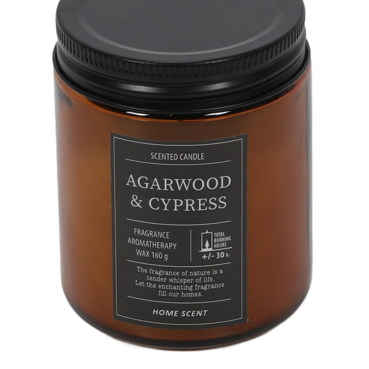 Świeczka zapachowa HOME SCENT, 30 h palenia