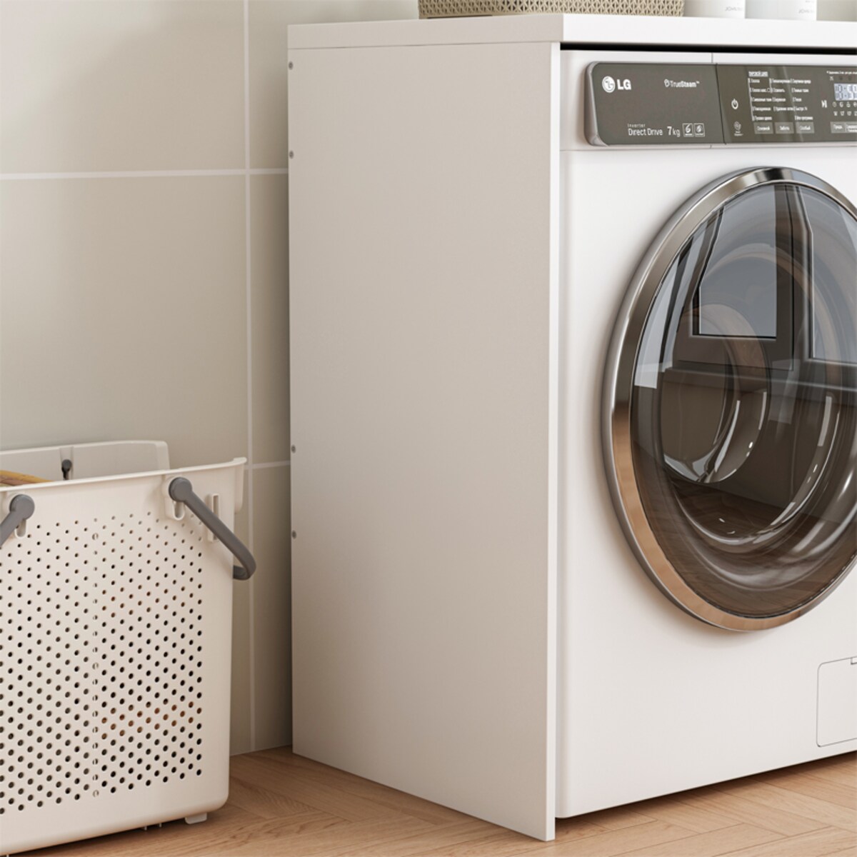 Szafka łazienkowa nad pralkę suszarkę słupek regał zabudowa agd biała 66 cm