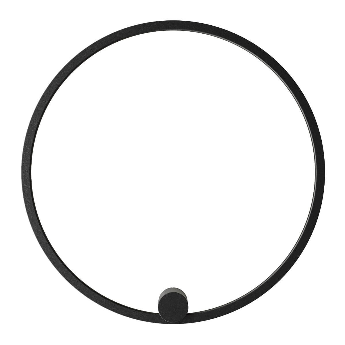 Salonowa lampa ścienna Ringa WL0116-M-BK Yaskr LED 35W 3000-4000K IP44 czarna