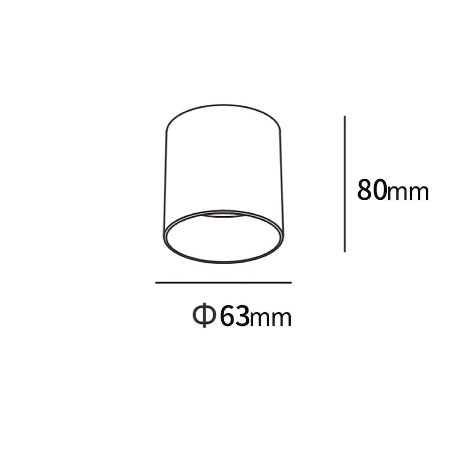 Oprawa natynkowa Light Prestige Tom czarny LED CCT 3000K/4000K/6000K (regulowana) 1 szt.
