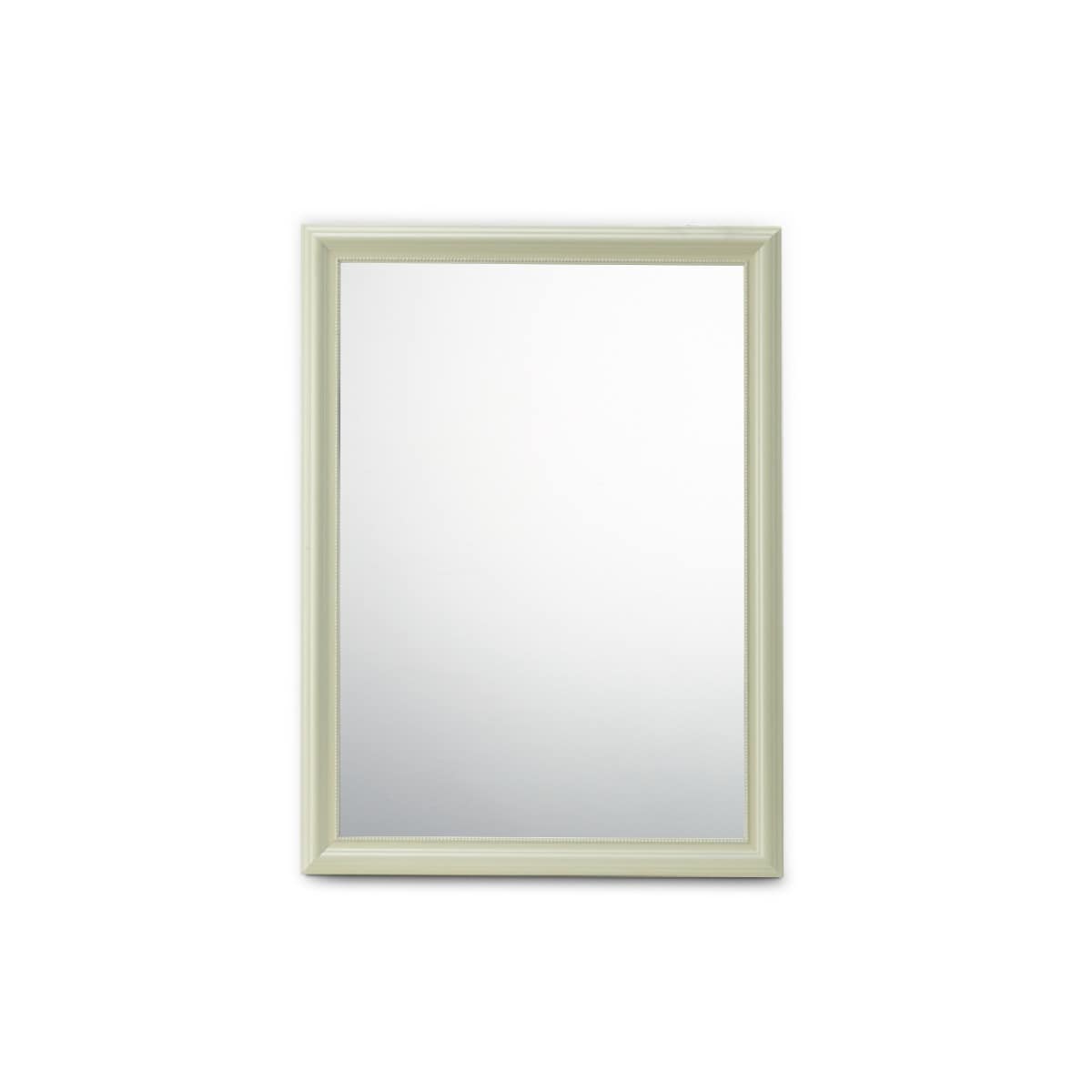 Konsimo MYRMUS Lustro w ramie, beżowy