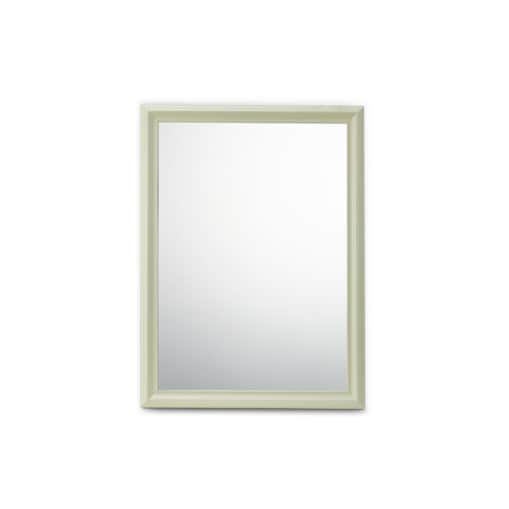 Konsimo MYRMUS Lustro w ramie, beżowy