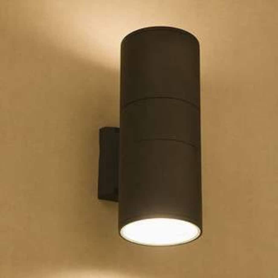 Lampa ścienna 3404 FOG Grafitowy Nowodvorski