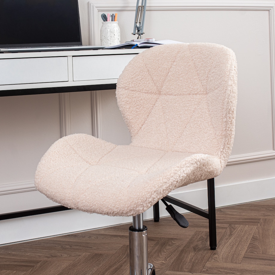 Fotel do biura obrotowy nowoczesny beżowy