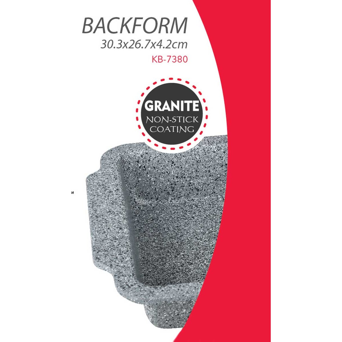 Forma blacha 30cm do pieczenia ciasta KLAUSBERG