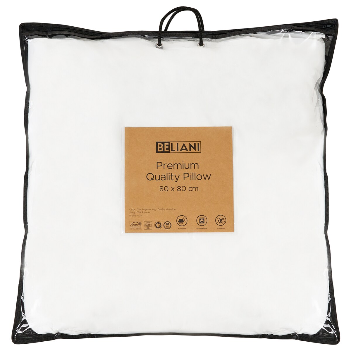 Zestaw 2 poduszek ERRIGAL Wysoka Mikrofibra 80 x 80 cm Biały