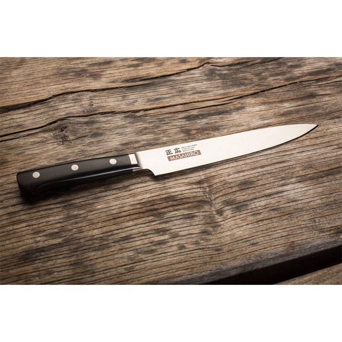 Masahiro nóż Mv-h Carving 200mm 14961