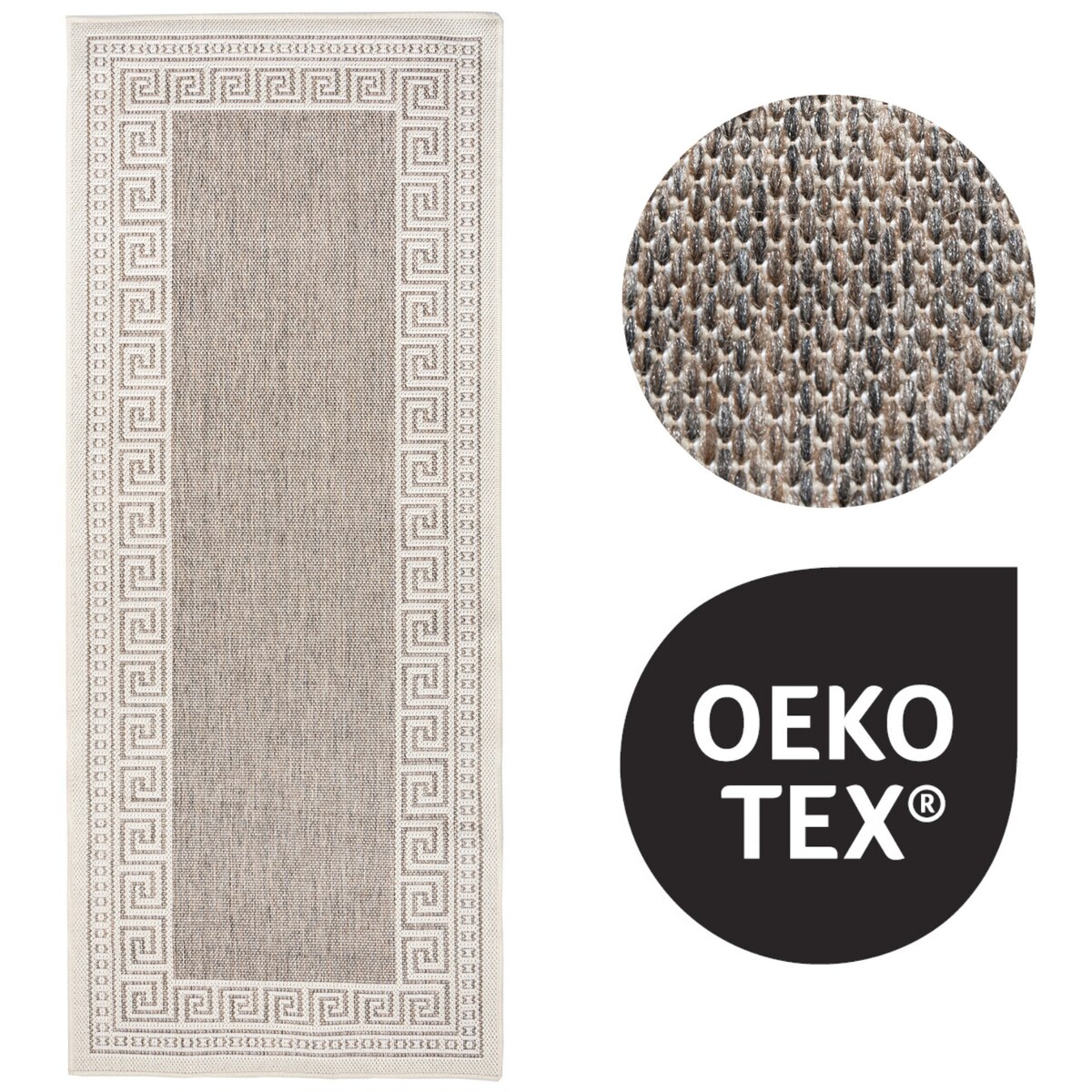 Dywan chodnik płasko tkany Express 80x140 cm e-floor OEKO-TEX grecki beżowy