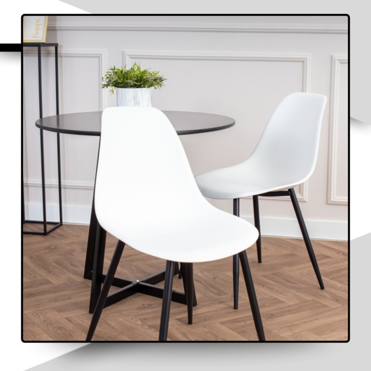 Krzesło Jager plastikowe białe czarne nogi