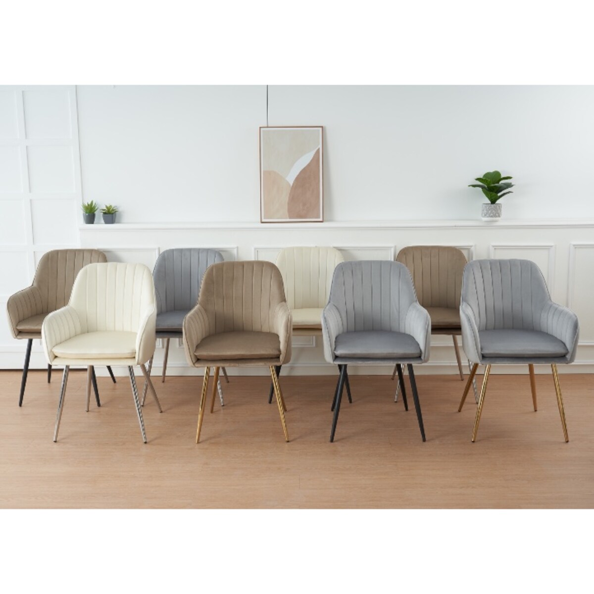 KRZESŁO TAPICEROWANE VELVET WELUR DO SALONU JADALNI KUCHNI BEŻOWE MIA BLACK