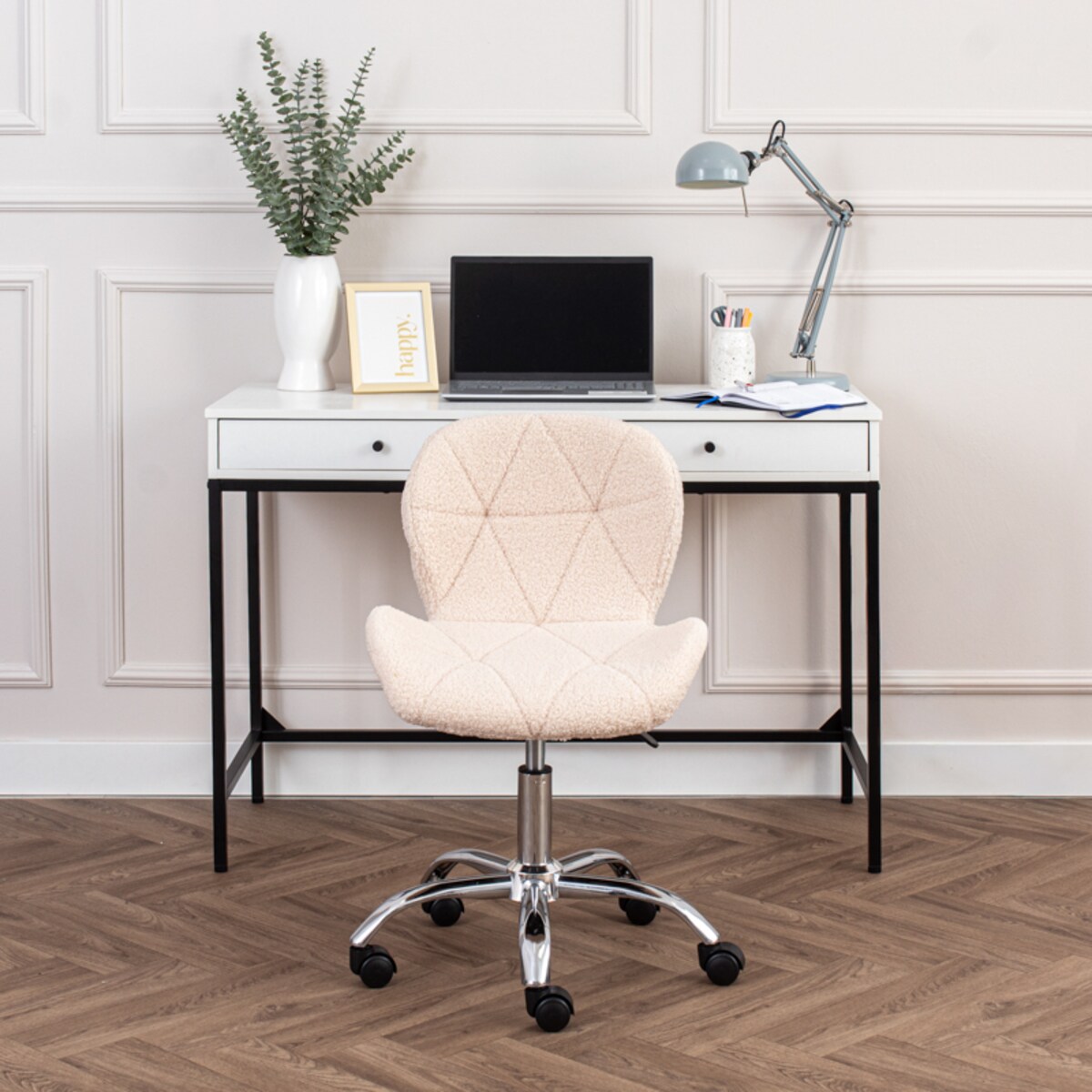 Fotel do biura obrotowy nowoczesny beżowy