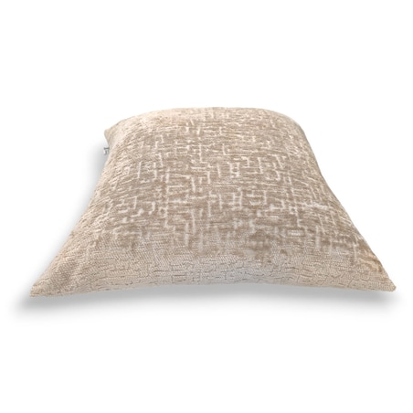 Duża beżowa poduszka 50x50 Bess