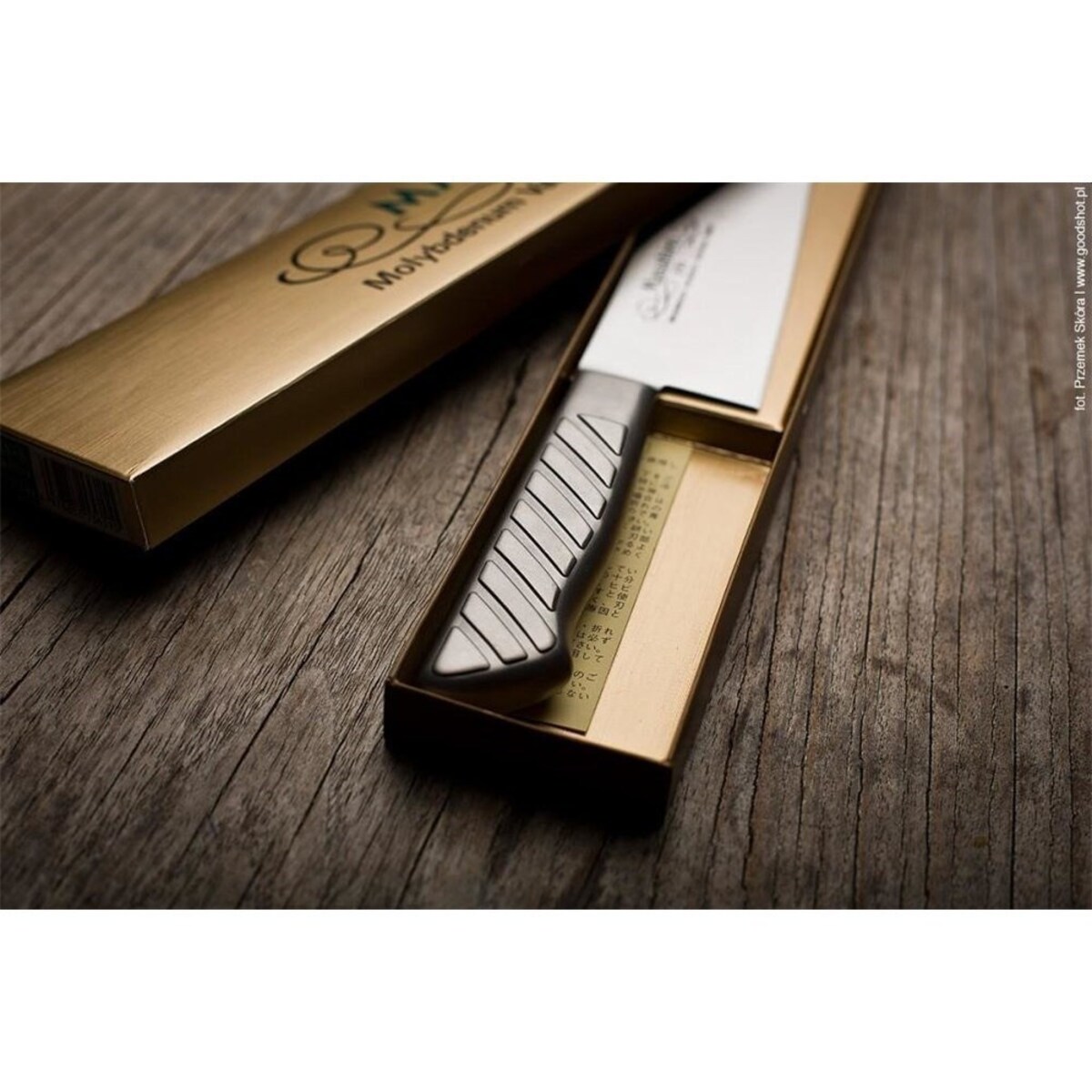 Masahiro nóż mv-s chef 210mm 13611