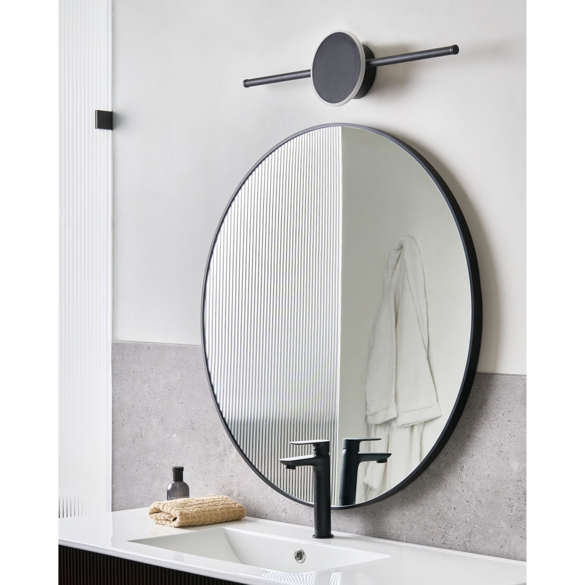 Kinkiet LED obrazowy/łazienkowy OTHAIN Metal Czarny