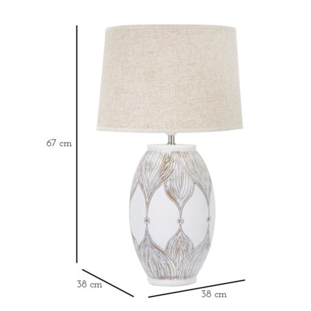 Lampa stołowa Oval Atene, kolor bielony i brązowy, żywica syntetyczna i żelazo, 38 x 38 x 67 cm, kształt owalny, 1 x E27, max. 40 W, Mauro Ferretti