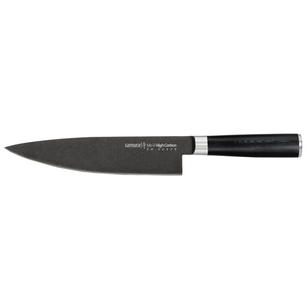 Samura Stonewash Cuoco chef's knife 20cm C670SM085B