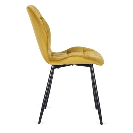 Krzesło Tapicerowane Welurowe Kuchenne Do Salonu Jadalni Musztardowe LUCKY