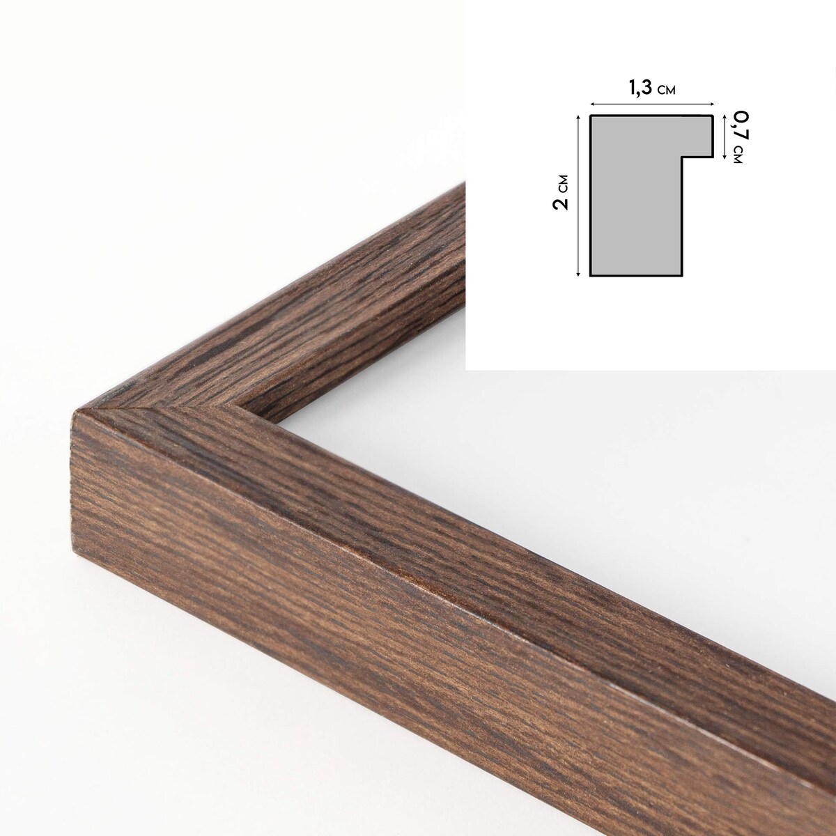 Ramka na WESELE PAMIĄTKOWA o rozmiarze 50x70 cm - brązowa rama. Ramka z passe partout prezent weselny zdjęcie 15x21 cm