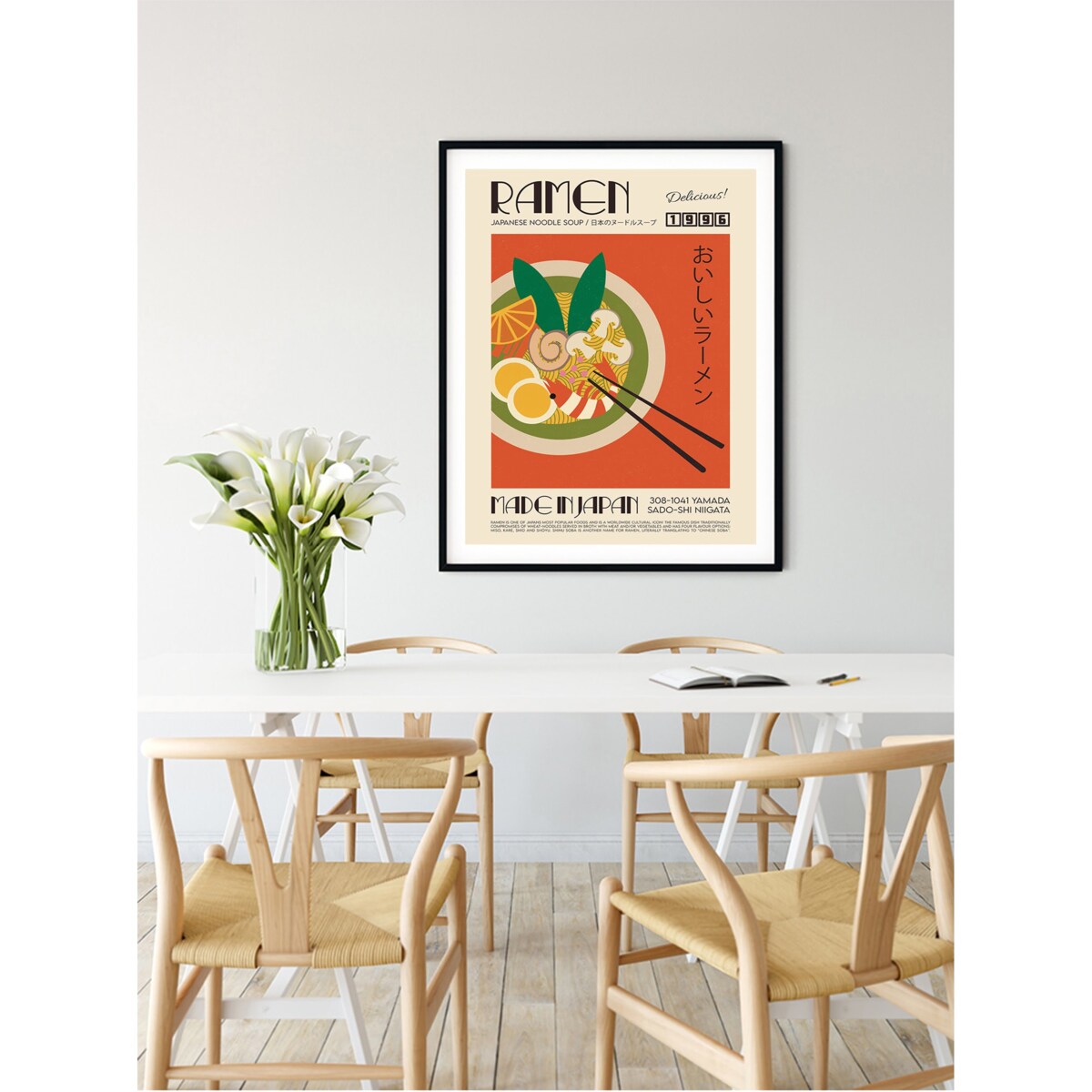 Poster Story, Plakat, Obraz - Ramen, wymiary 30 x 42 cm