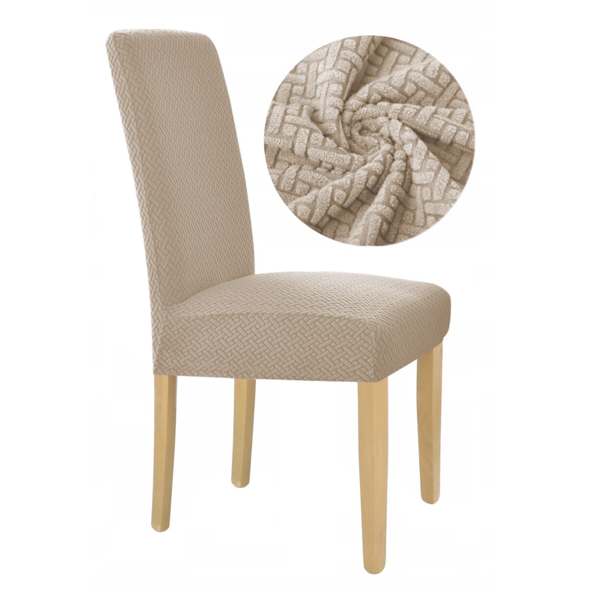 POKROWIEC NA KRZESŁO SZARY BEŻ ŻAKARD ELASTYCZNY [10-Z1-SZB]