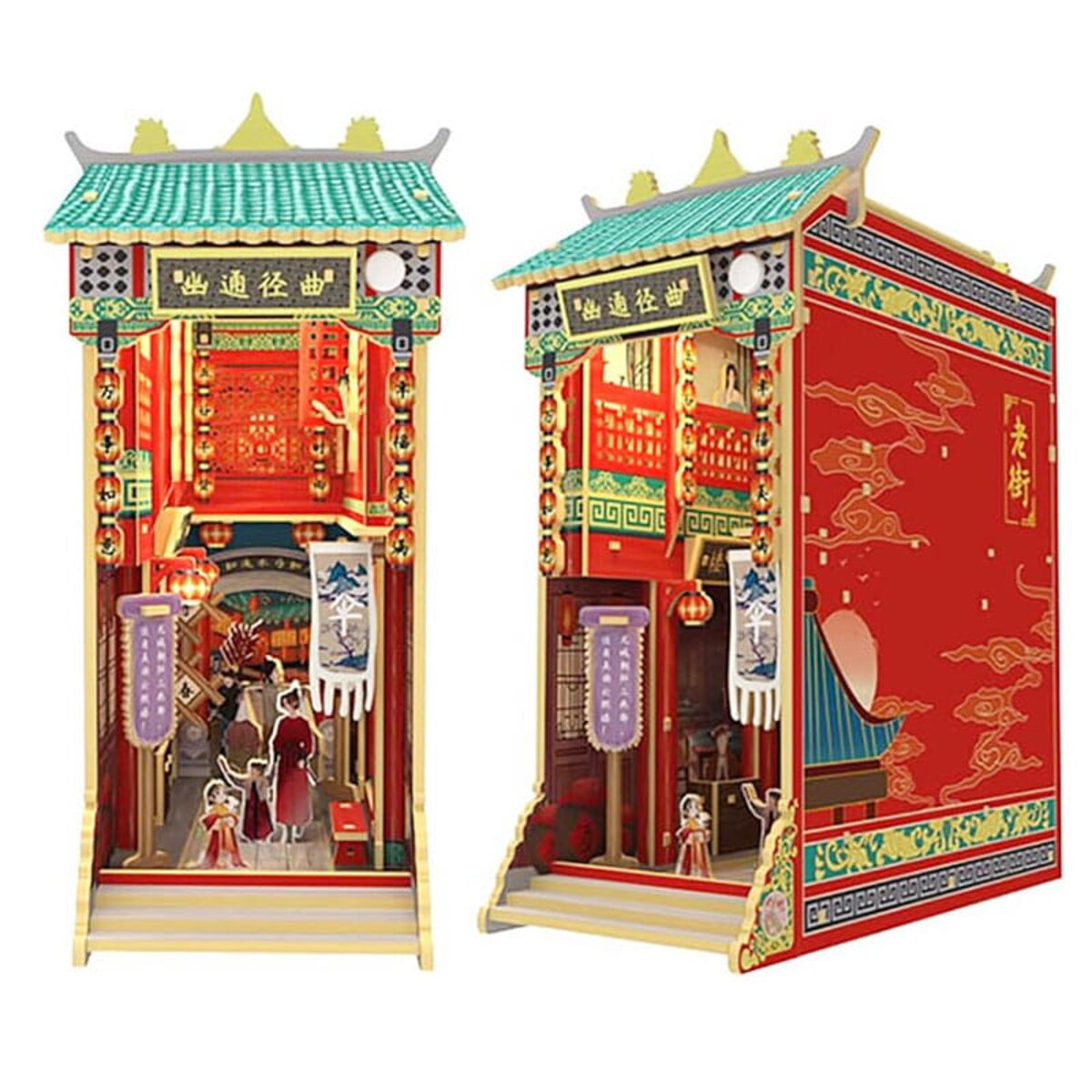 Miniaturowy domek Book Nook - Brama niebiańskiego spokoju