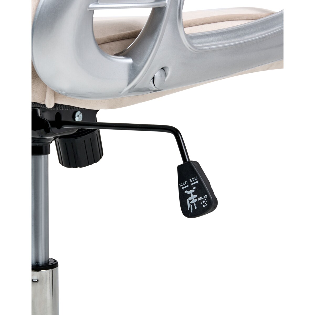 Krzesło biurowe Obrotowy PRINCESS Welur Beżowy