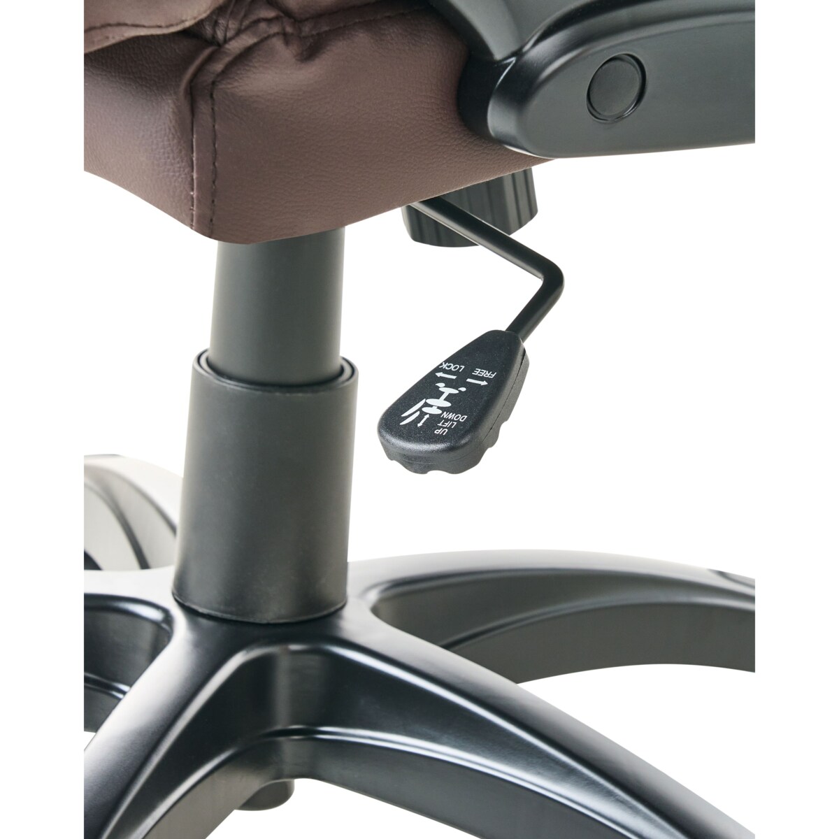 Krzesło dyrektorskie Obrotowy GRACEFUL Ekoskóra Ciemnobrązowy