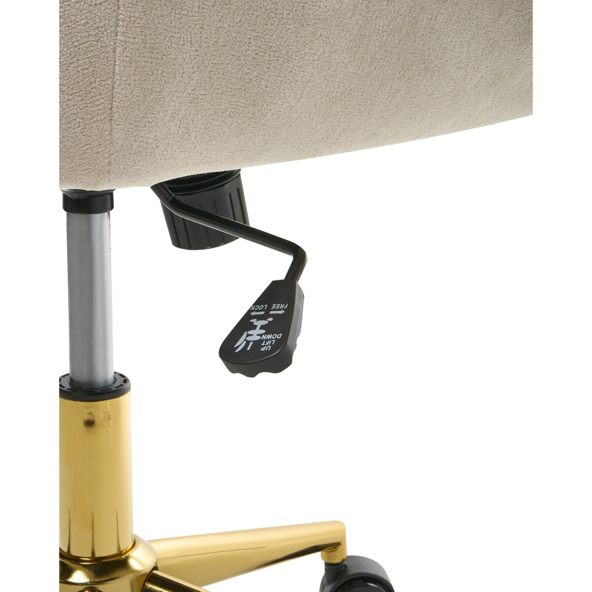 Krzesło obrotowe BARDSDALE Welur Jasnobeżowy