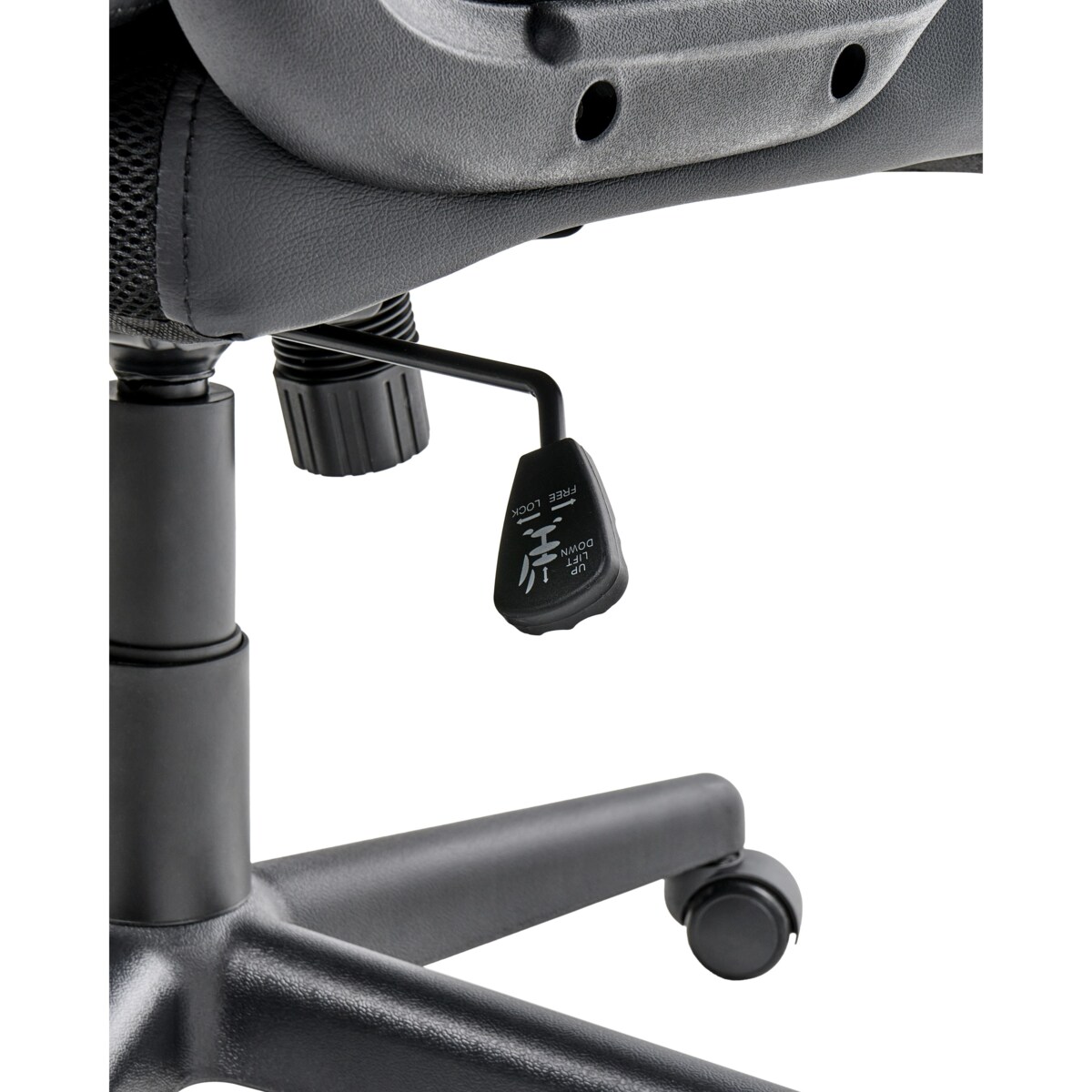 Fotel biurowy GURU Ekoskóra Czarny