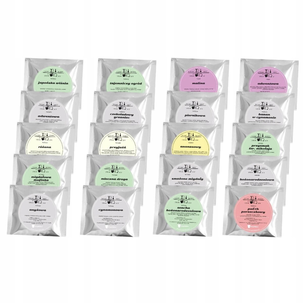 MEGA DUŻY ZESTAW PREZENTOWY BOX KOSZ - KUBEK ZAPARZACZ ŚWIECA KAWA HERBATA SYPANA PREZENT UPOMINEK POD CHOINKĘ NA ŚWIĘTA GWIAZDKĘ MIKOŁAJA BOŻE NARODZENIE DLA KOBIETY FACETA MĘŻCZYZNY