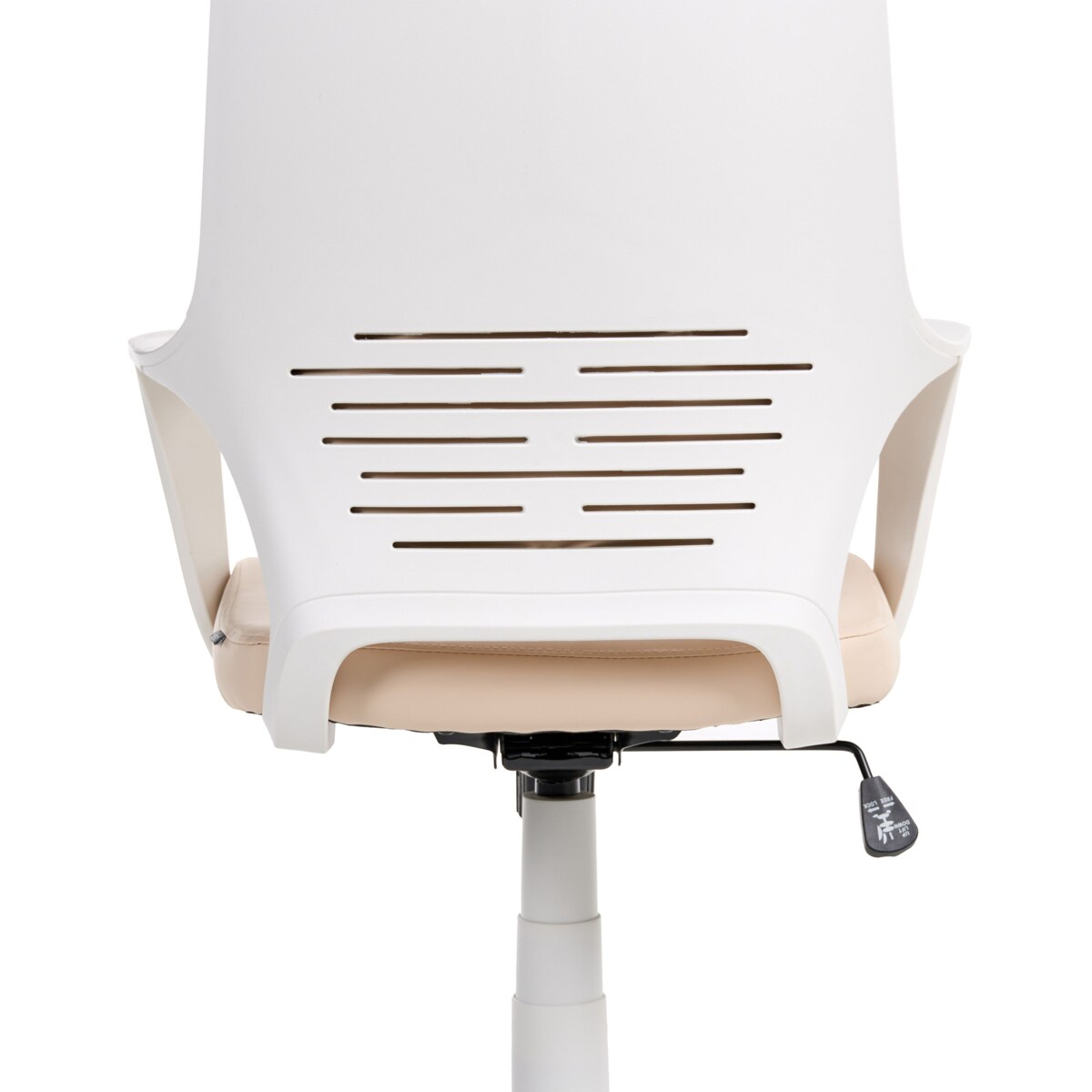 Krzesło biurowe DELIGHT Ekoskóra Jasnobeżowy