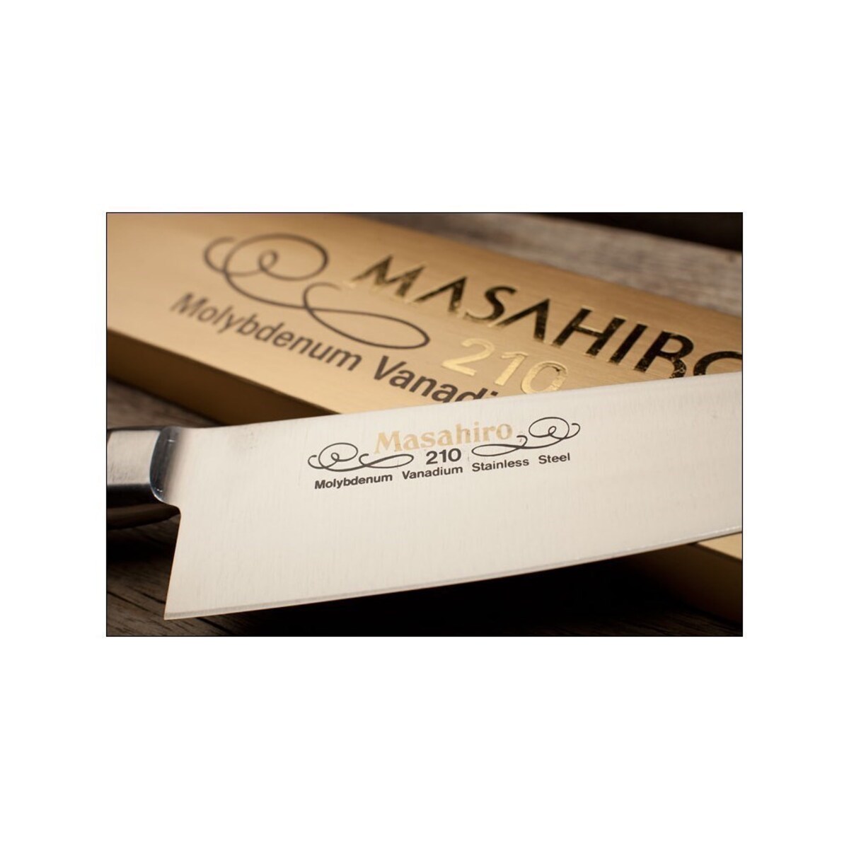 Masahiro nóż Mv Chef 210mm 13711