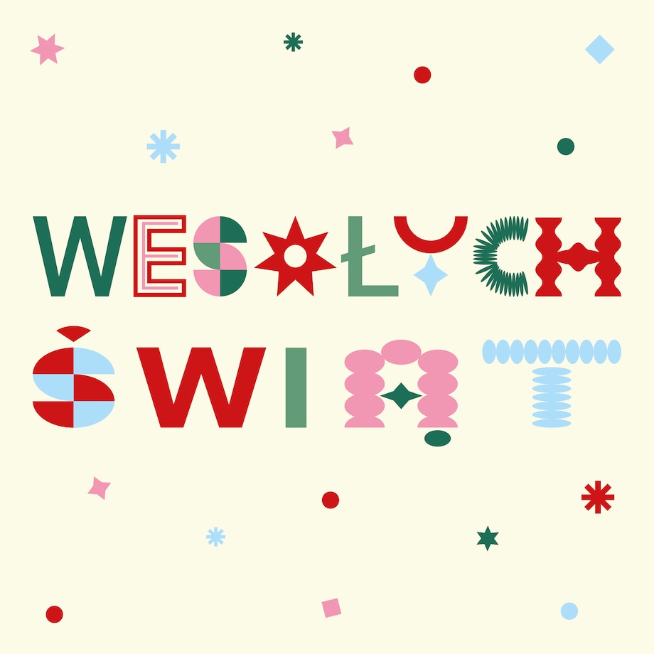 Serwetki świąteczne - Wesołych Świąt (2 szt.)