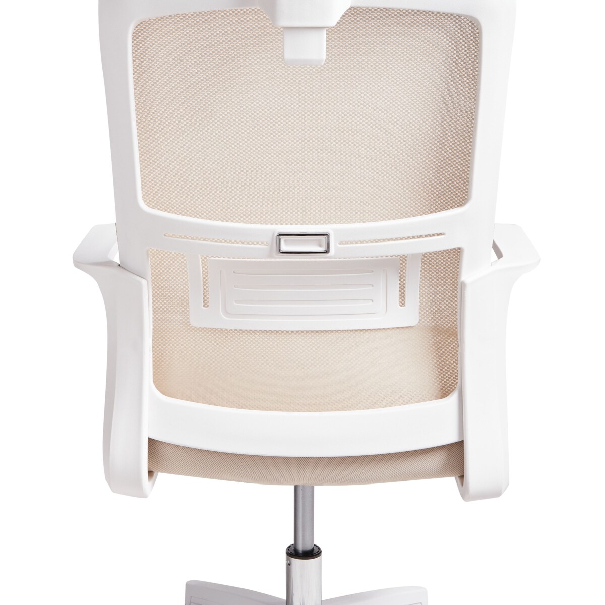 Fotel biurowy Obrotowy MONARCH Beżowy