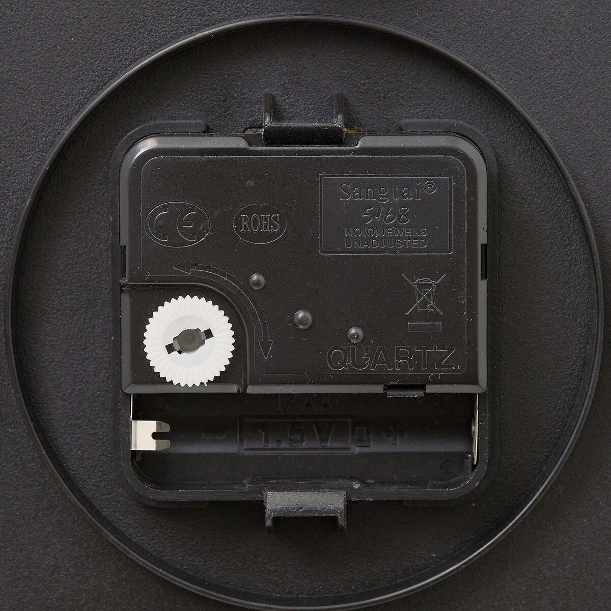 Zegar ścienny Loly, Ø 22 cm