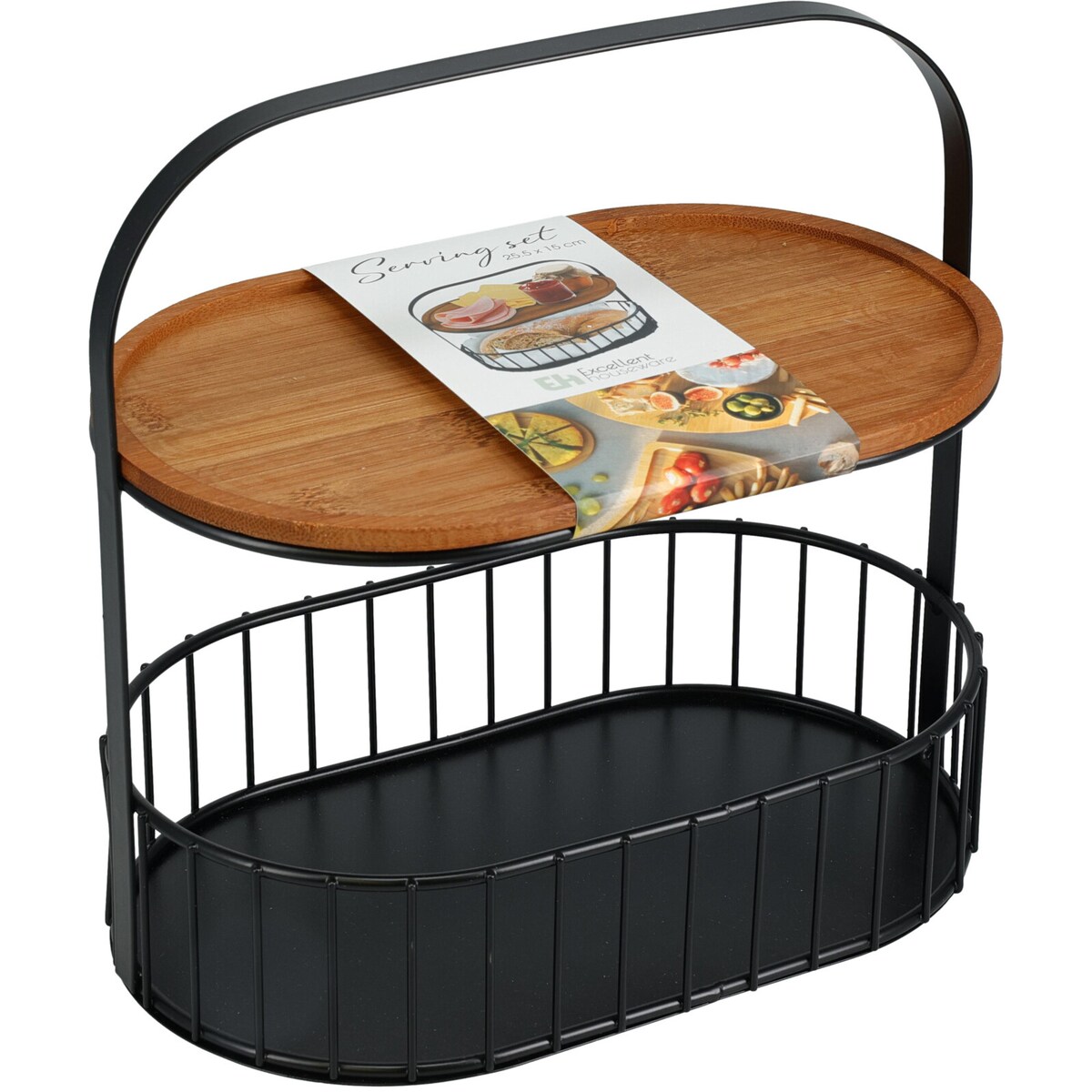 Patera do serwowania przekąsek ALBA, metalowy koszyk z uchwytem, 24 x 15 x 25 cm