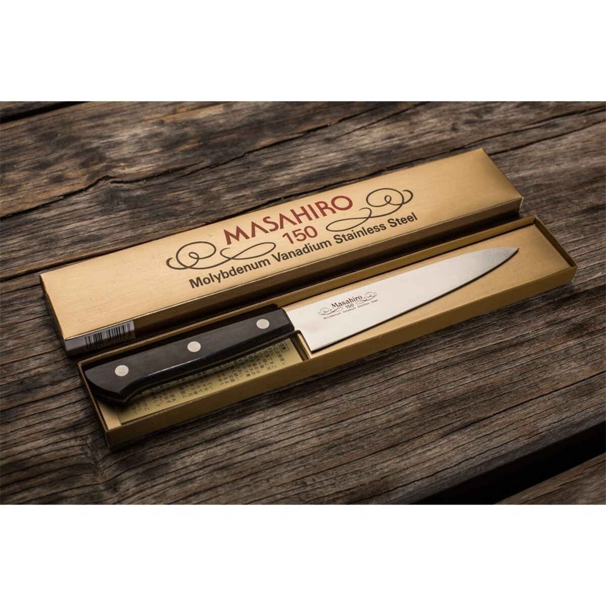 Masahiro nóż Bwh Utility 150mm 14004