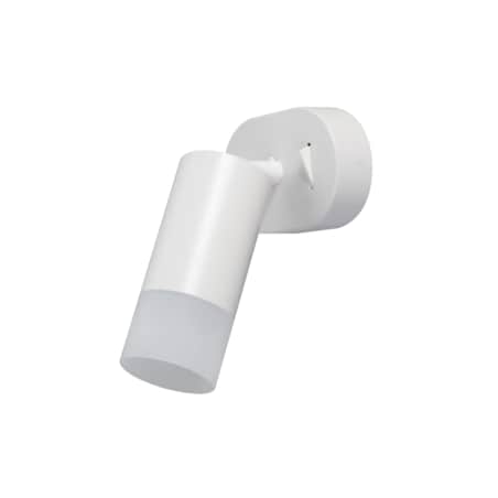 Kinkiet Light Prestige Sonaya biały 1 x GU10 1 szt.