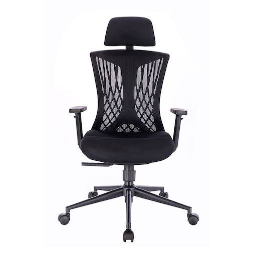 FOTEL BIUROWY ERGONOMICZNY AVERY CZARNY