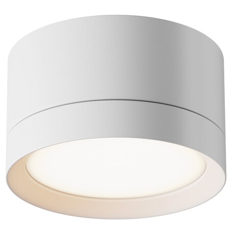 Plafon natynkowy C086CL-GX53-SRD-W LED 15W do salonu biały